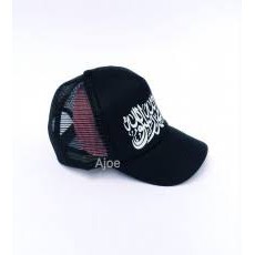 1KG = 13 PCS | TOPI TAUHID HIJRAH BASEBALL TRUCKER JALA PEDANG JARING MURAH BISA COD MUSLIM