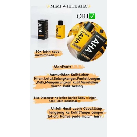 Mimi white AHA / AHA MIMI WHITENING