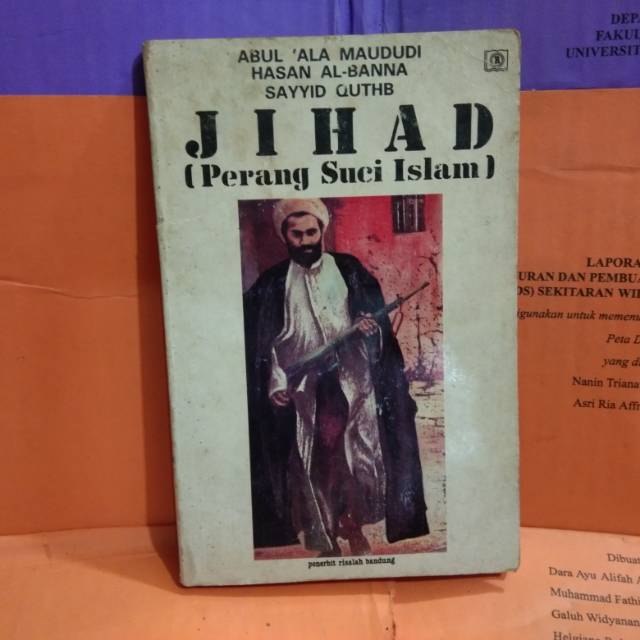 Jihad - Abul ala Maududi