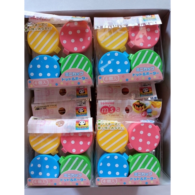 TEMPAT SAOS MINI CUP SAUCE CUP SAUCE CONTAINER CUP SAUS BENTO