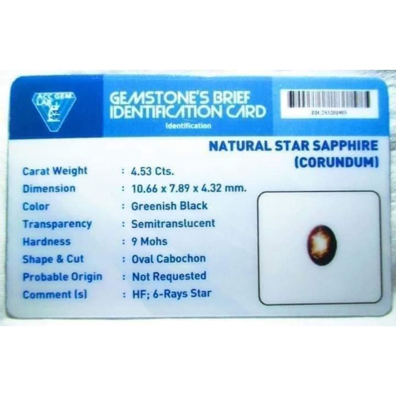 NATURAL BLACK SAPPHIRE STAR CORUNDUM MEMO ACC GEMS LAB
