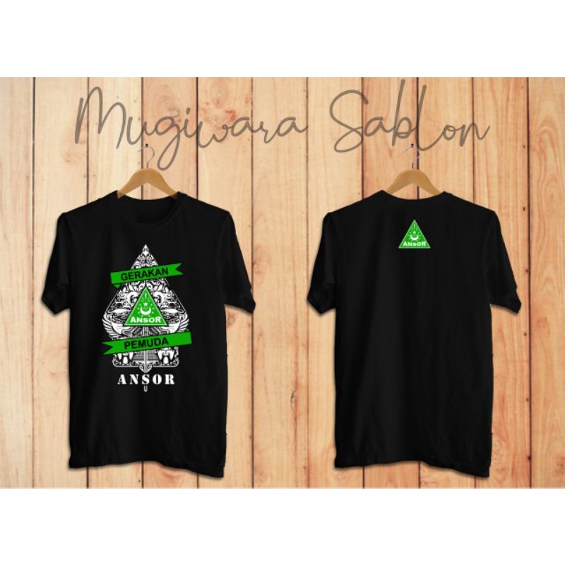 KAOS GP ANSOR MOTIF WAYANG / KAOS GP ANSOR NAHDLATUL ULAMA