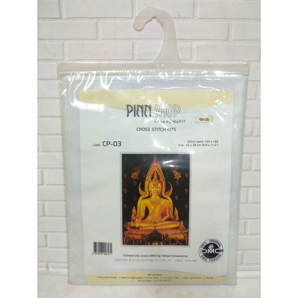 Paket DIY Craft Sulam Kristik Ori PINN CP-03 Golden Buddha Budha Religius