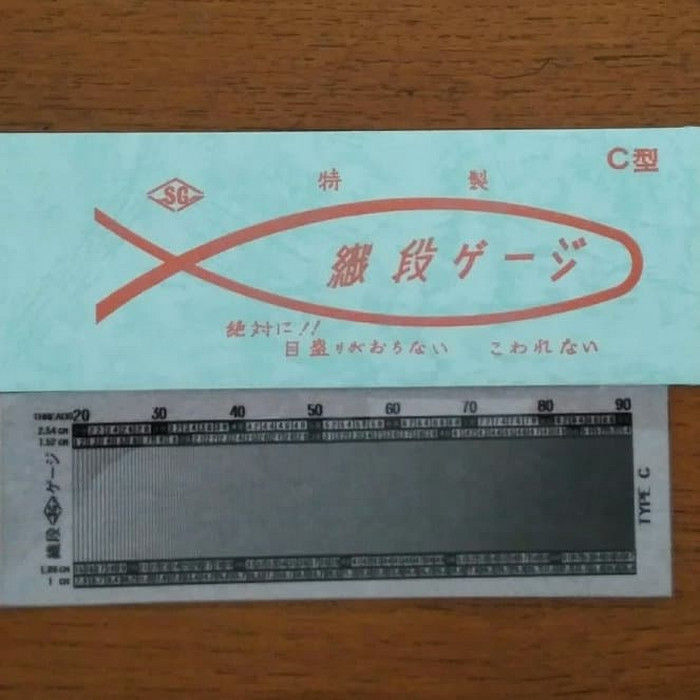 Lunometer Densimeter type C (20-90 helai/inch)