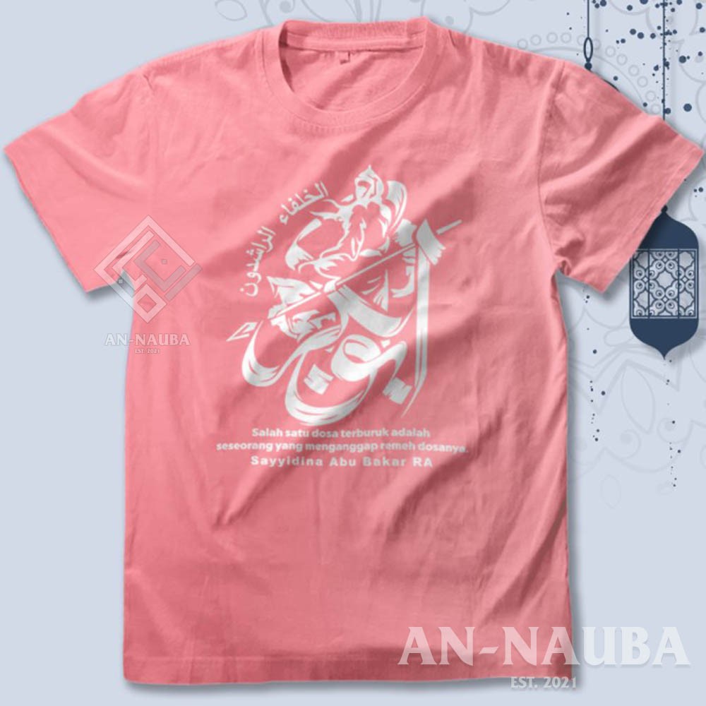 Kaos Dakwah Islami Sahabat Nabi / SAYYIDINA ABU BAKAR TSHIRT / Baju Distro Santri Muslim [AN-6332]-8