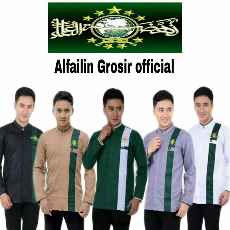 Baju koko Nu/Baju koko pria/KEMKO Nu/kemeja Nu/Baju koko pria/Baju koko pria dewasa/Baju koko lengan