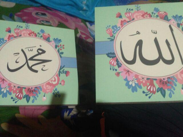 Hiasan Dinding Kata Poster Kayu Wall Decor Ruangan Dekorasi Rumah 1 Set Lafaz Allah Muhammad
