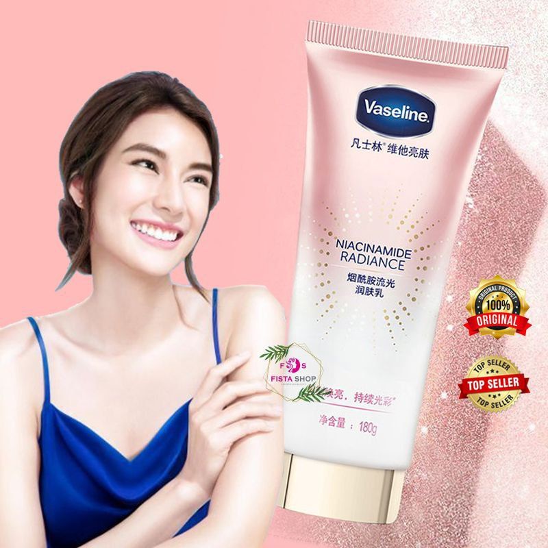 Vaseline Niacinamide Radiance Body BB Lotion