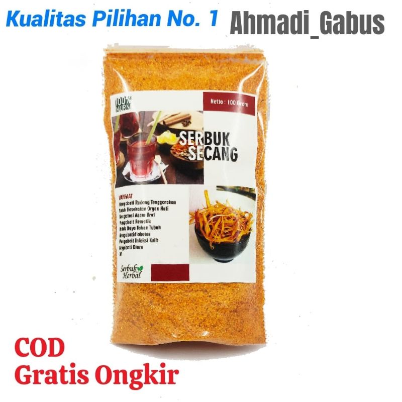 

Serbuk Secang Halus 100 gram, Bubuk Secang Hallus 100 gram