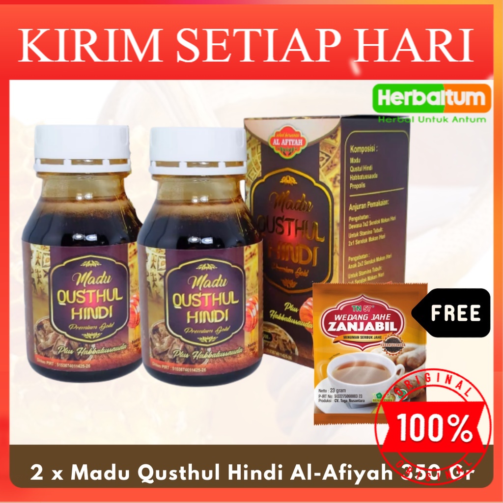 

PAKET 2 MADU QUSTHUL I MADU QUSTHUL HINDI AL AFIYAH 350 GR