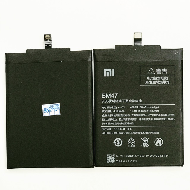 BATERAI BATTERY BATRE XIAOMI REDMI3 3 REDMI3S 3S 3PRO 3 PRIME REDMI 4X BM47 BM 47