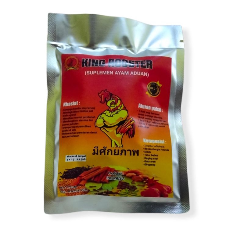 jamu ayam KING ROOSTER jamu herbal ayam