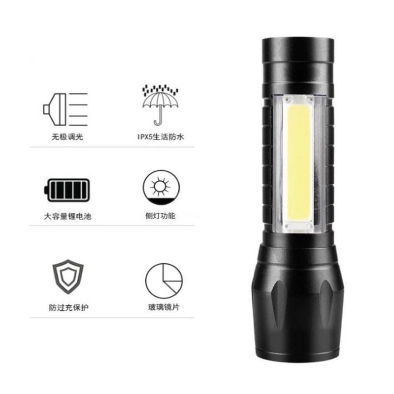 Senter cas mini portable senter LED COB emergency