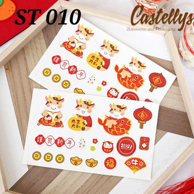 

Buruan serbu] Sticker Stiker ST 010 Label Hampers Packaging Kue Imlek Sincia CNY