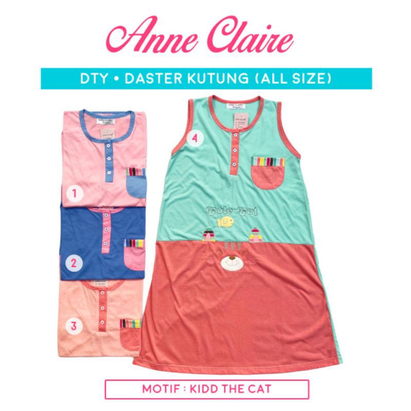 Daster Kutung Anne Claire Dewasa (Allsize)