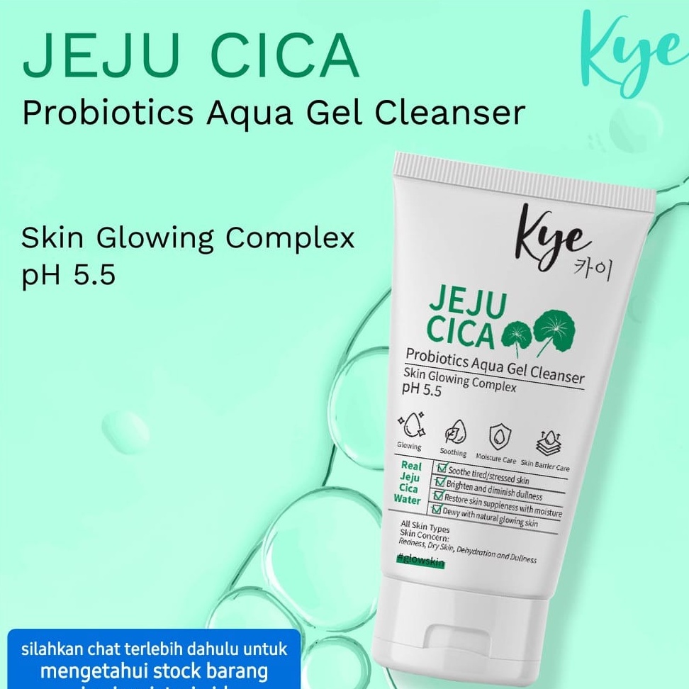 KYE JEJU CICA GEL CLEANSER 50ML PEMBERSIH WAJAH FACIAL / FACE WASH