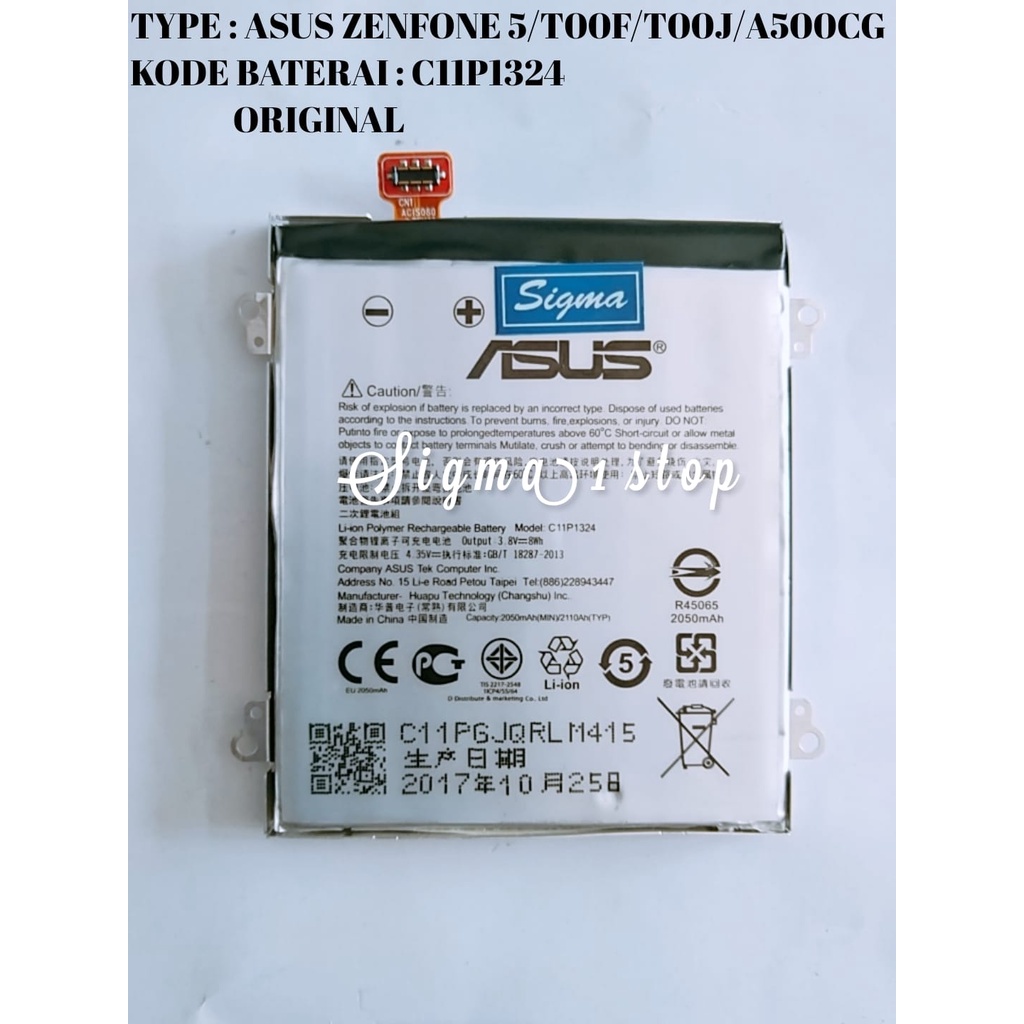 BATERAI ASUS ZENFONE 5 T00F T00J A500CG C11P1324  BATTERY  BATRE  BATERE