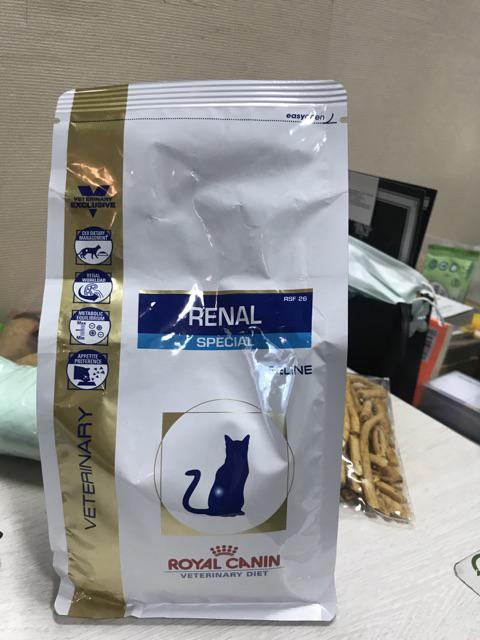 Makanan Kucing Khusus Ginjal Royal Canin Renal Cat 500gr Shopee