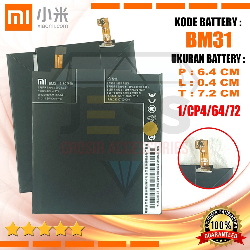 Baterai Battery Original ERRLY BM31 For tipe Handphone Xiao Mi 3 - XIAOMI Mi3