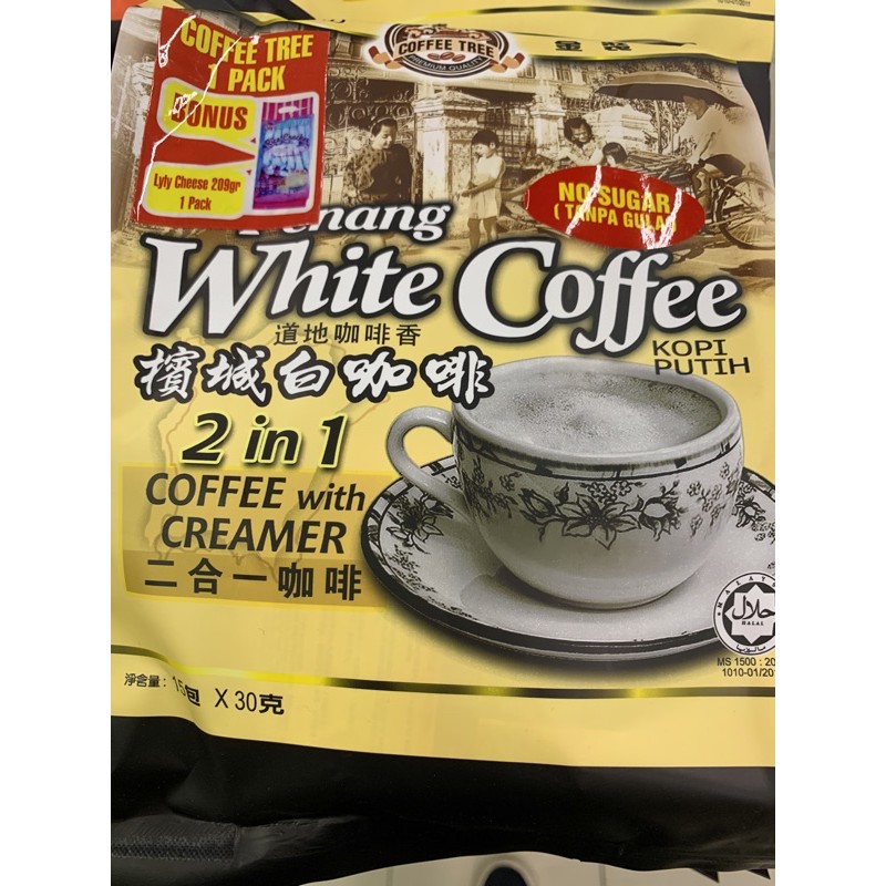 

Penang White Coffee 15 sachets kopi putih penang