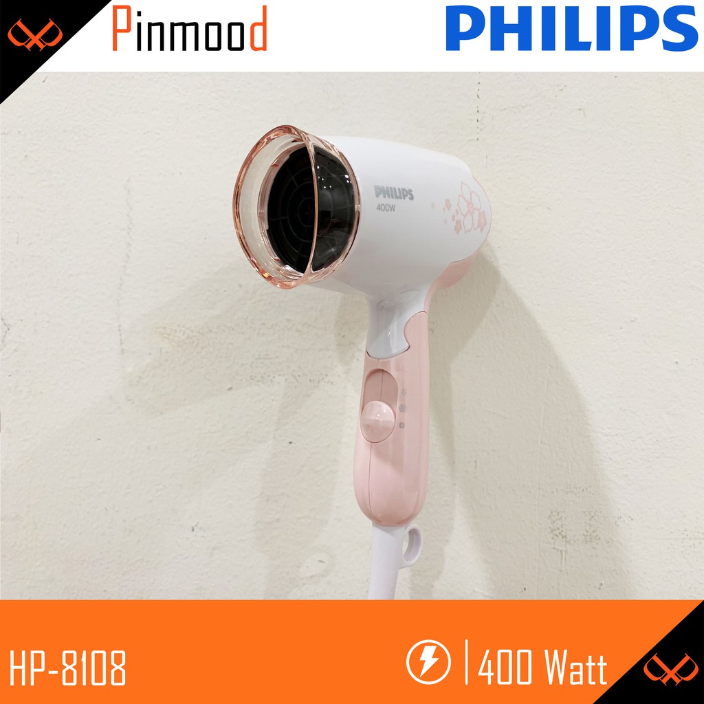 PHILIPS HP-8108 DRY CARE HAIR DRYER / PENGERING RAMBUT TRAVEL [ 400 Watt ]  MINI KECIL LIPAT MURAH