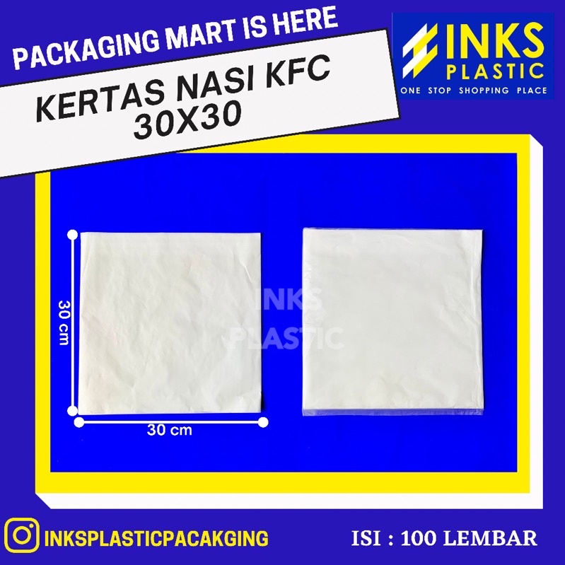 KERTAS NASI KFC 30X30 (100 LEMBAR)