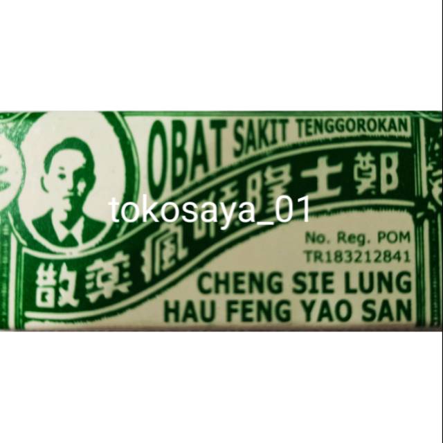 

Cheng sie lung hau feng yao san
