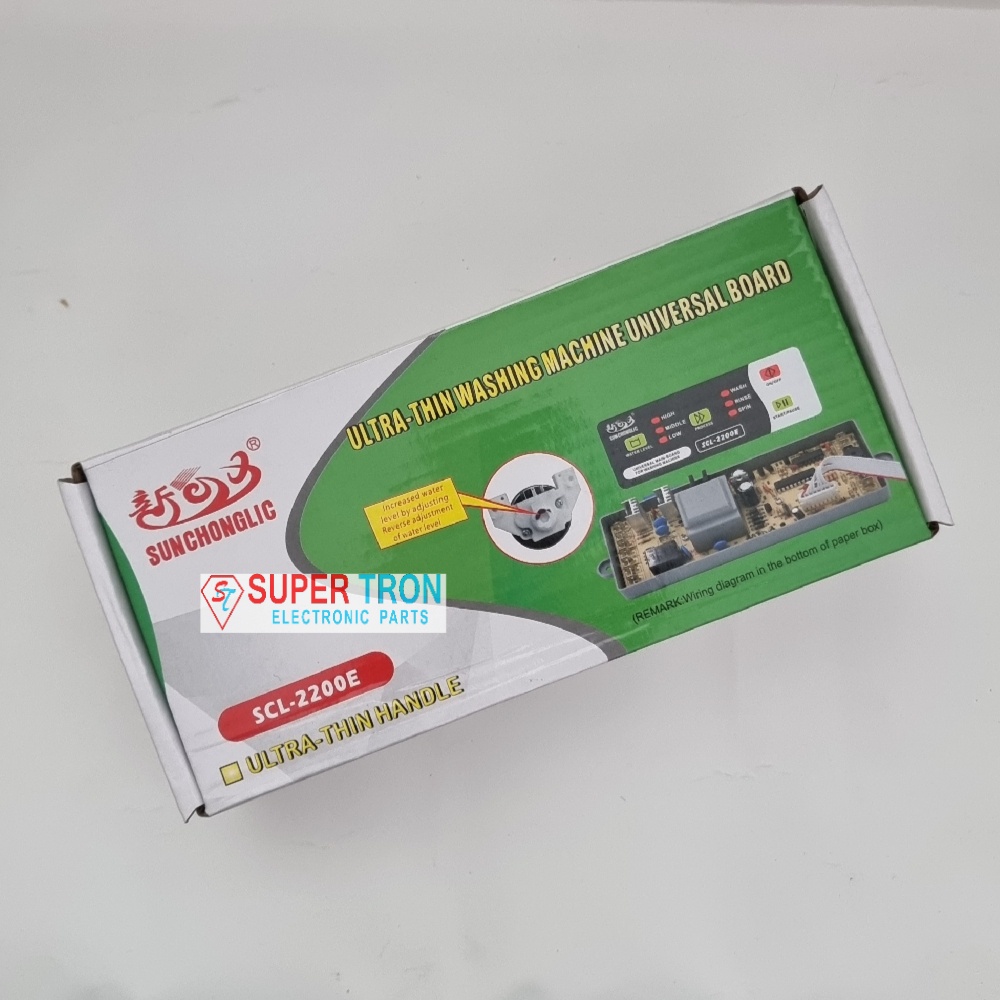 Modul PCB Main Board Universal Mesin Cuci