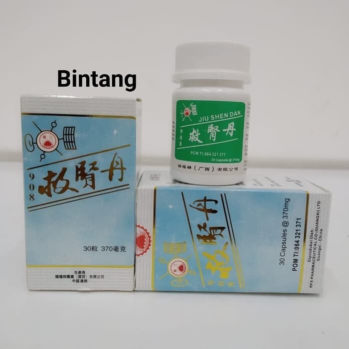 Jiu Shen Dan jiushendan Obat ginjal