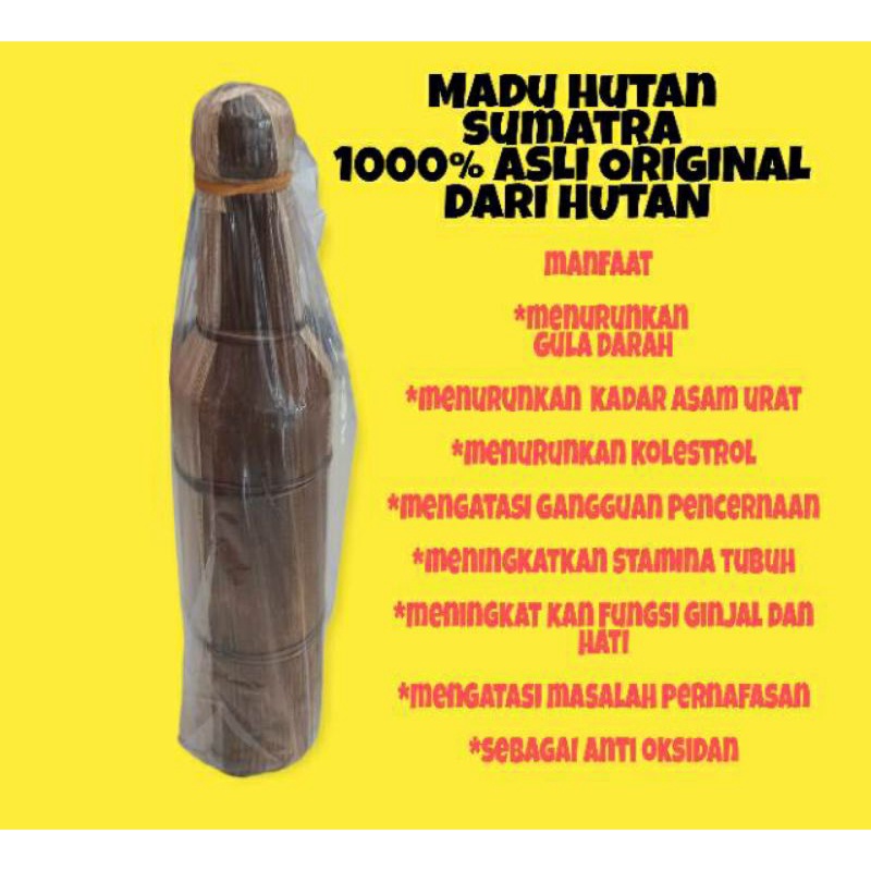 

Madu murni asli 100% original tanpa campuran( MADU HITAM SUMATRA 100% ORIGINAL MENYEMBUHKAN SEGALA PERNYAKIT )