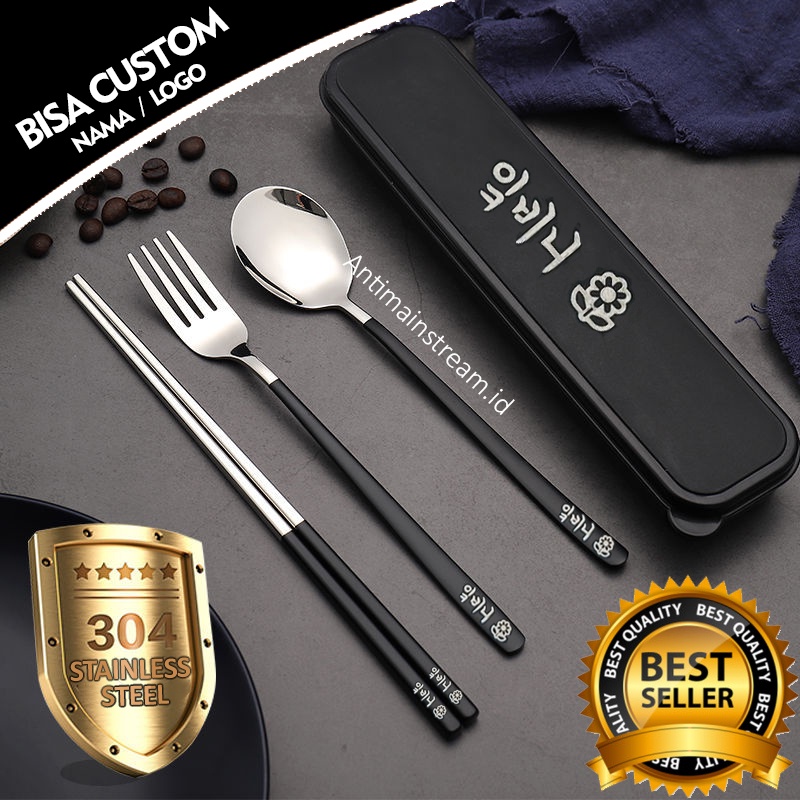 (Bisa Custom Nama) Sujeo Matte - Set Alat Makan Korea Matte Silver - Sendok Korea Matte dengan Box -