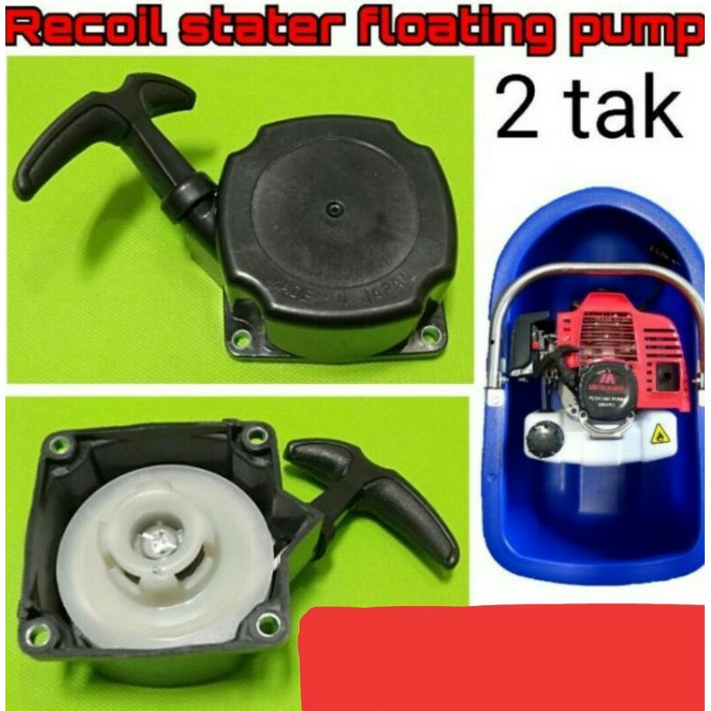 Recoil Starter Floating Pump 2Tak