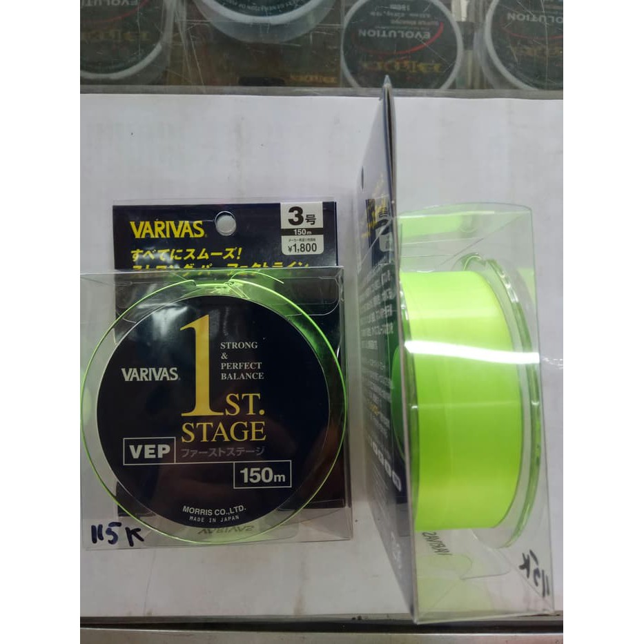 Terlaris  senar pancing galatama varivas 1st stage 0 28  Diskon