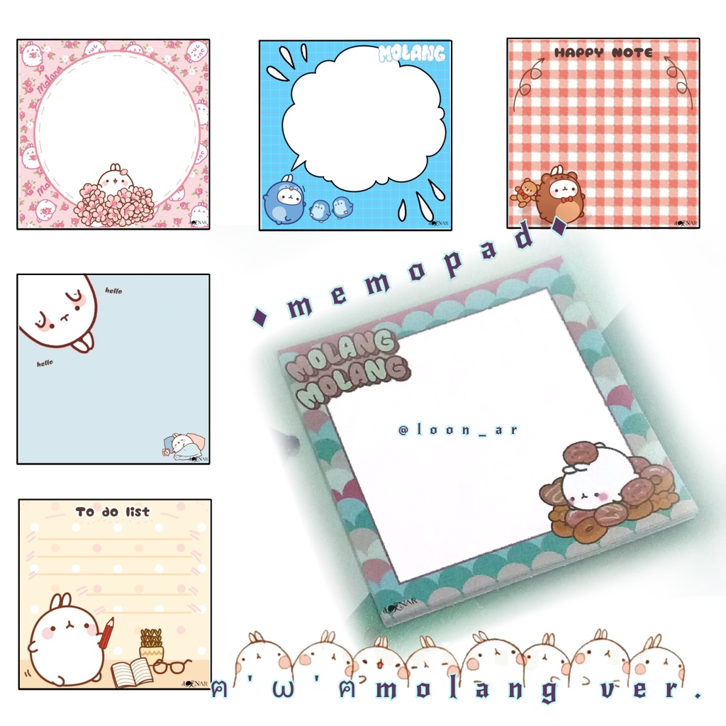 

✦memopad Molang✦7,5 cm x 7,5 cm 100gsm✦DIY scrapbook bullet journal