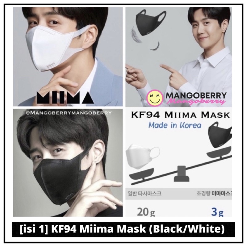 (Original) KF94 MIIMA MASK Korea (Kim Seon Ho mask) Exp Lama Termurah