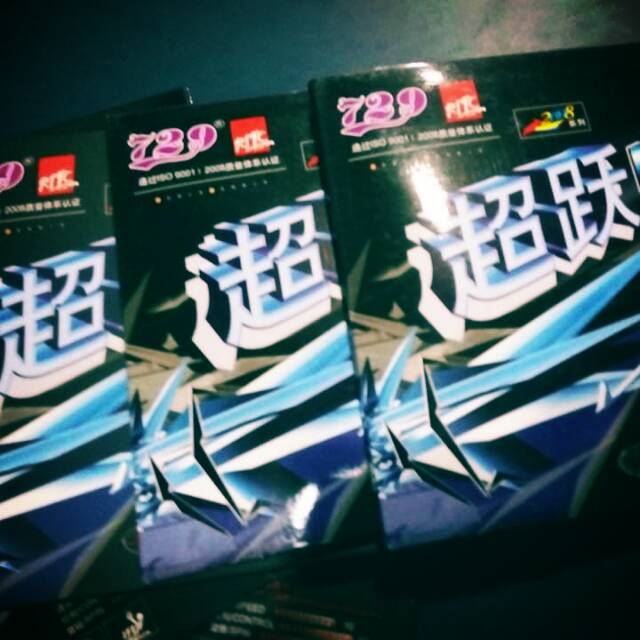 Karet Tenis Meja 729 Higher