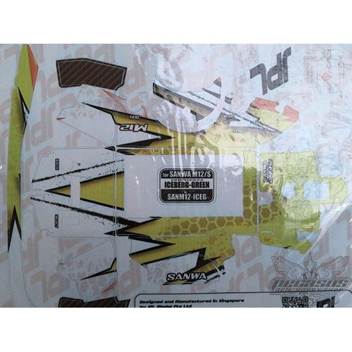 SANWA M12/S ICEBERG GREEN #SANM12-ICEG