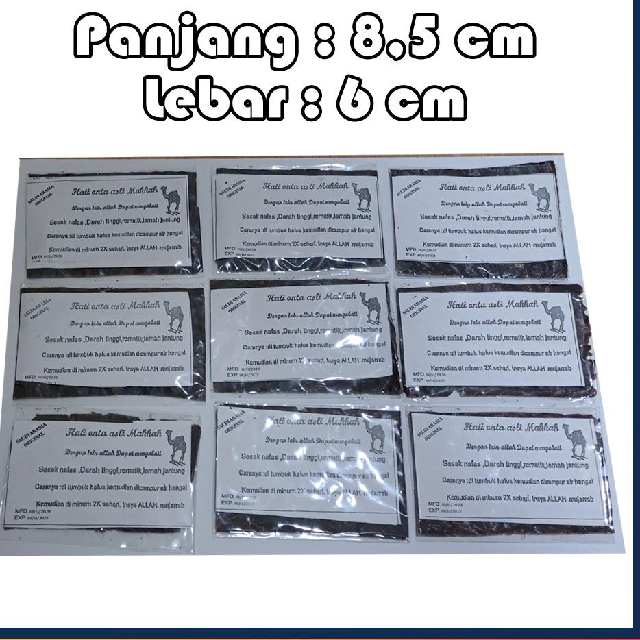 

[KODE L6GKT] HATI ONTA UNTA ASLI ARAB MADINAH MENYEMBUHKAN PENYAKIT ASMA, SESAK NAPAS, DAN PENYAKIT PARU-PARU