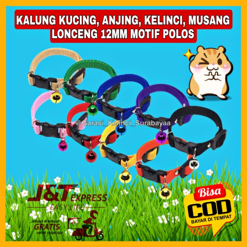 GPSS- Kalung Kucing Anjing Include Lonceng 12mm Motif Polos Kalung Anjing Kalung Kucing Anti Kutu Kalung Kelinci Mainan Kucing Mainan Anjing Mainan Hamster Baju Kucing Anjing Kalung Klintingan Kucing Kalung Lonceng Kalung Musang Kalung Hewan