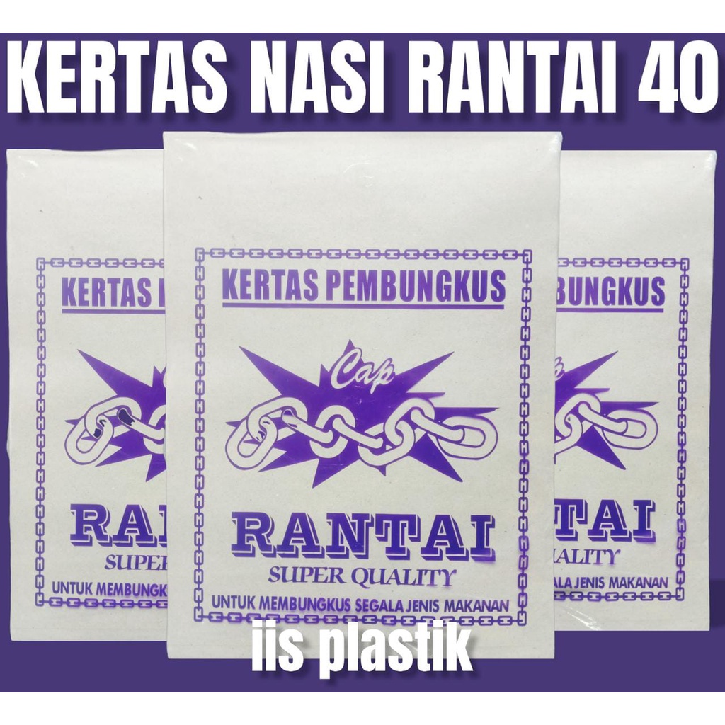 Kertas nasi coklat ukuran 36 x 27 isi 40 lembar / bungkus nasi warteg murah CAP RANTAI ungu