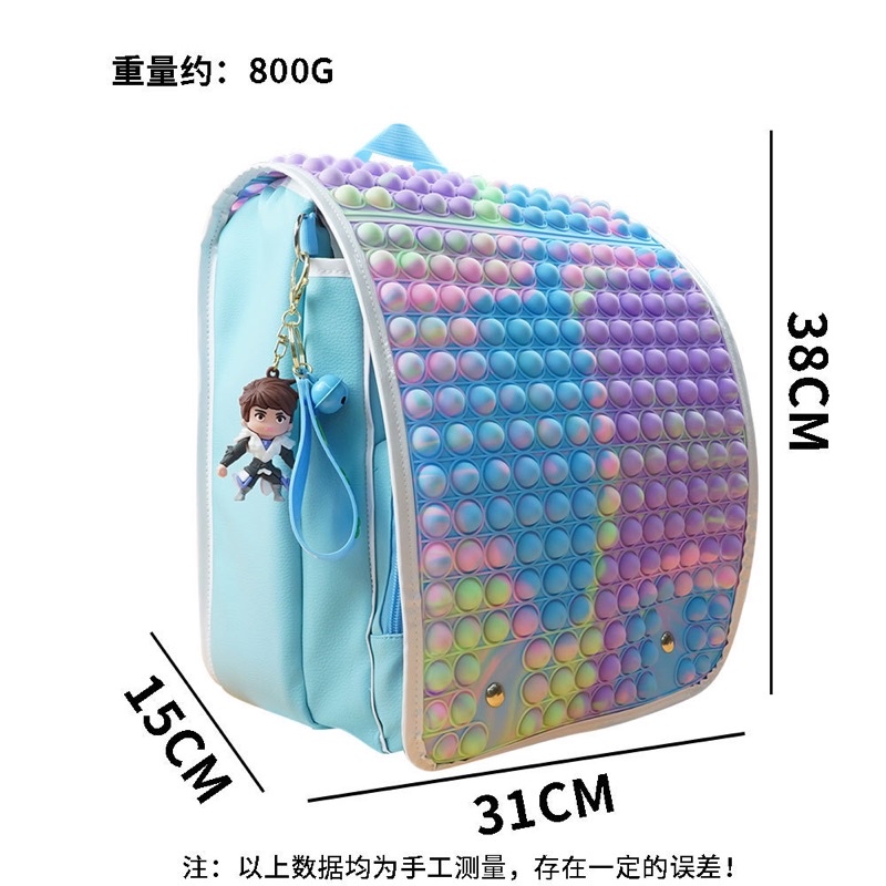 Pop It JUMBO Murah Rainbow Unicorn Mainan Tas Sekolah Tenteng Selempang Tas Ransel Tas Anak Tiktok Popit