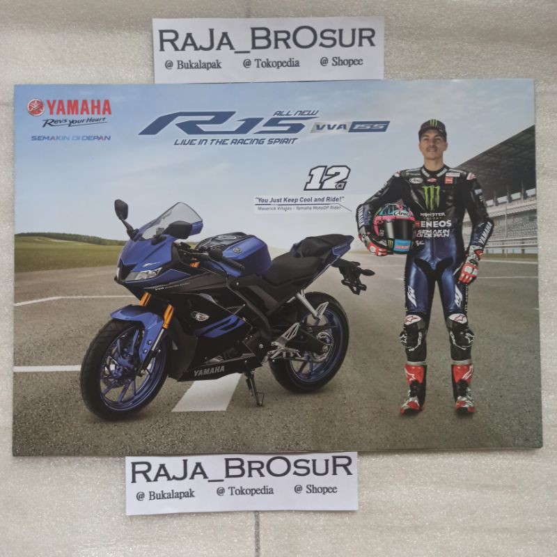 Brosur Yamaha All New R15 (MV (Maverick Vinales) 12)