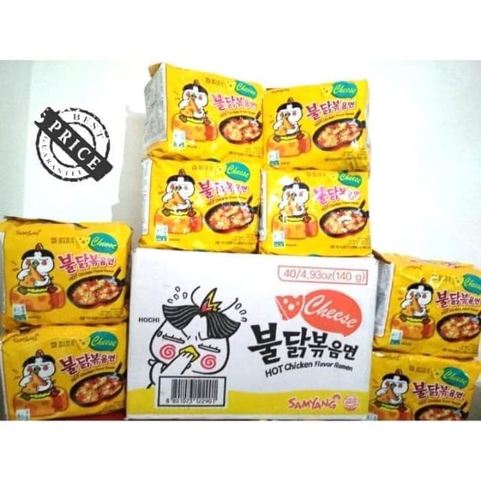 

impor-mie- promo! samyang cheese ramen!! -mie-impor.
