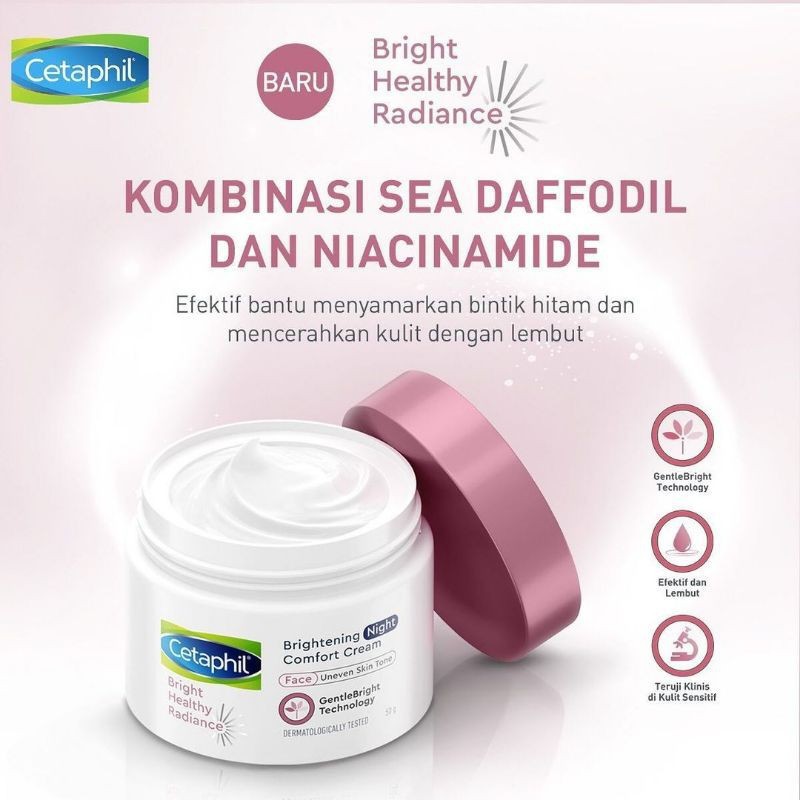 Cetaphil Bright Healthy Radiance Brightening Night Comfort Cream