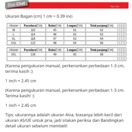 JAKET SUKAJAN TIGER MOTIF MACAN