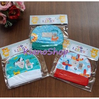  PAKET  BAJU  BAYI  BARU LAHIR NEWBORN  LIBBY  POLOS MOTIF BAJU  