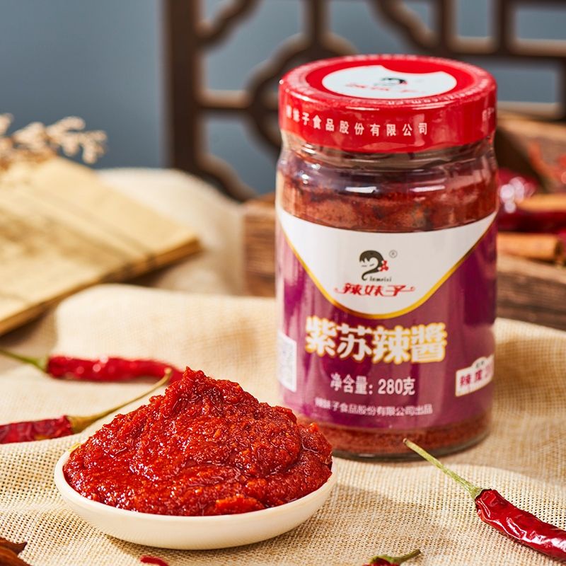 

紫苏辣酱 Lameizi Sambal Chili sauce perilla