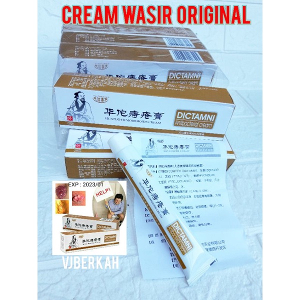CREAM / SALEP WASIR ORIGINAL 20GR