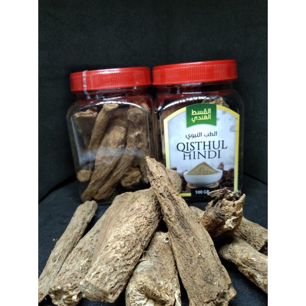 

Kayu Qisthul Hindi 100 g