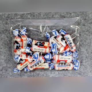 Permen Susu White  Rabbit 100gr Shopee Indonesia